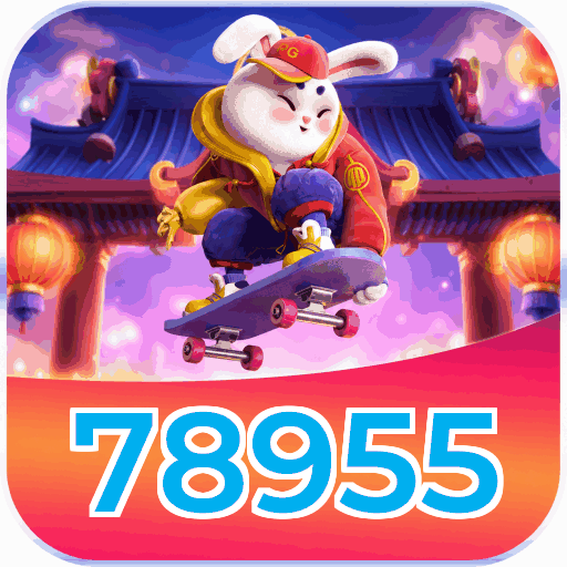 Mobile App Download