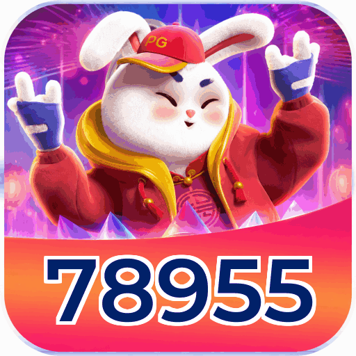 Android Download